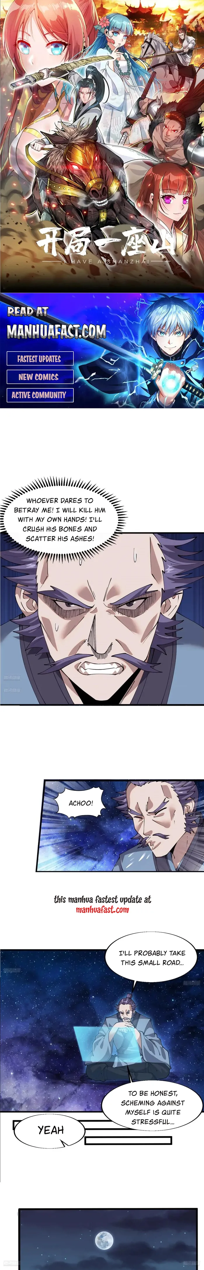 It Starts With A Mountain Chapter 739 - page 1