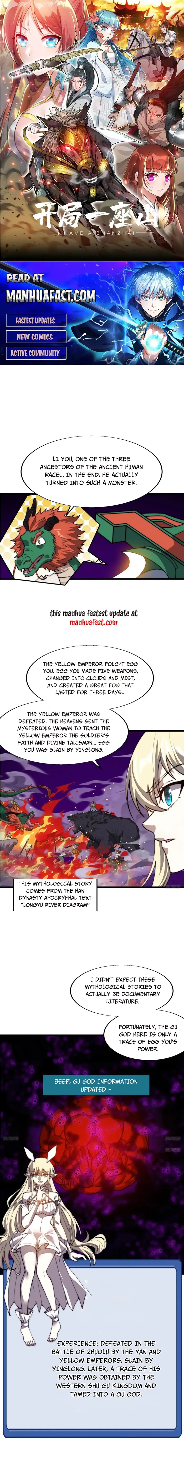 It Starts With A Mountain Chapter 748 - page 1