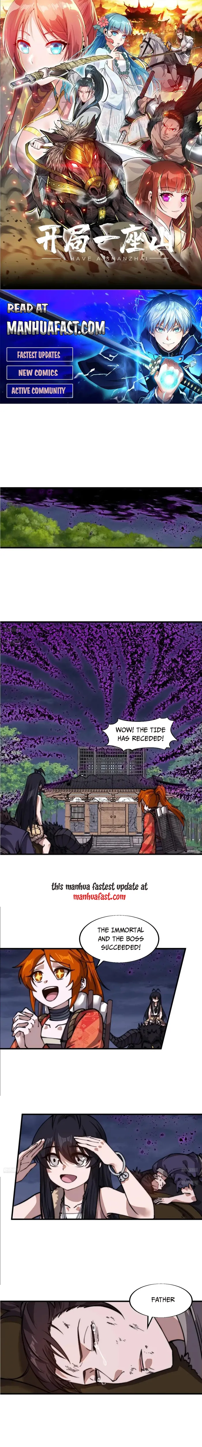 It Starts With A Mountain Chapter 750 - page 1