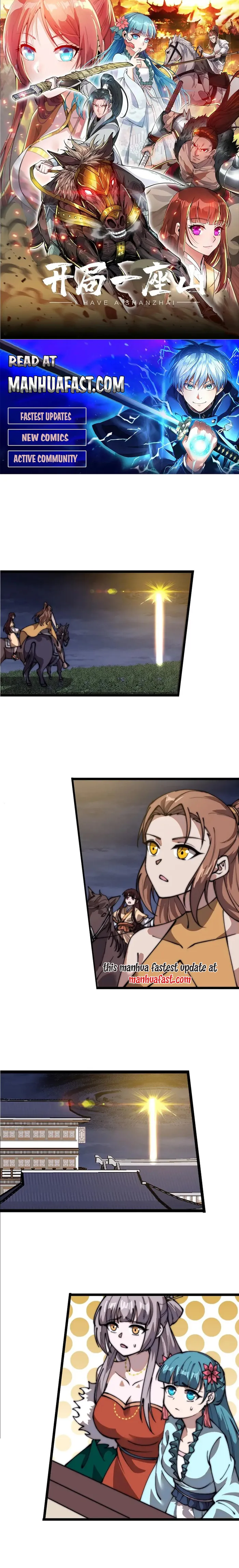 It Starts With A Mountain Chapter 751 - page 1