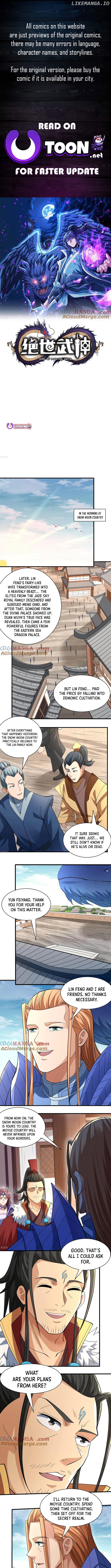 God of Martial Arts Chapter 879 - page 1