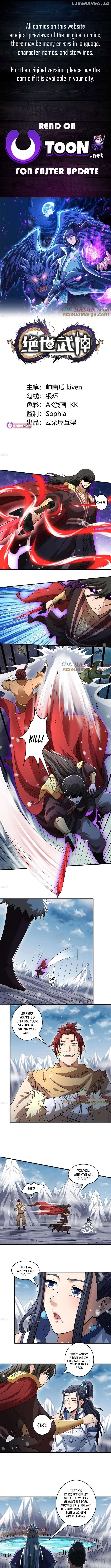God of Martial Arts Chapter 897 - page 1