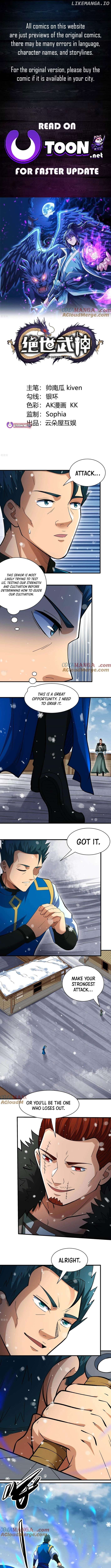 God of Martial Arts Chapter 899 - page 1