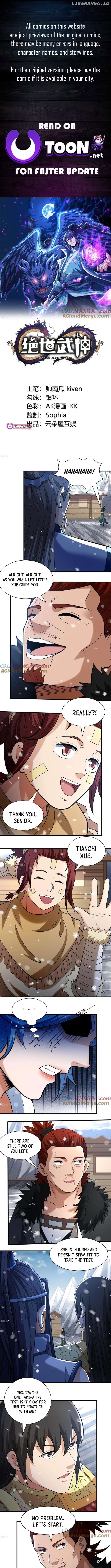God of Martial Arts Chapter 901 - page 1