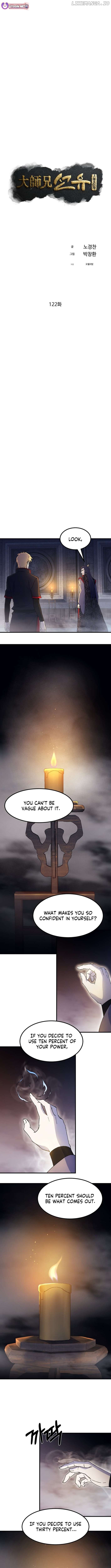 The great master Chapter 122 - page 3