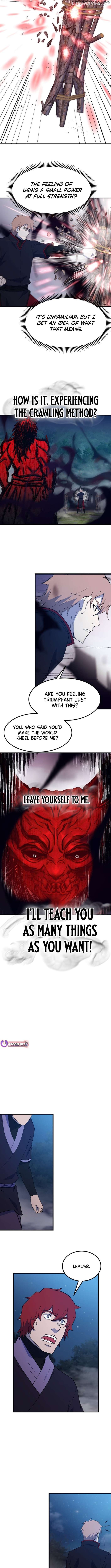 The great master Chapter 123 - page 6