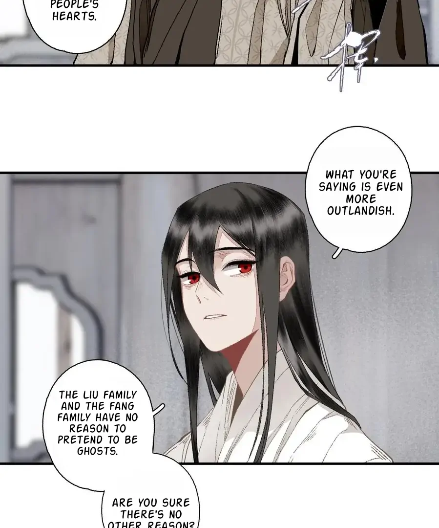 I Accidentally Saved The Jianghu’s Enemy Chapter 126 - page 9