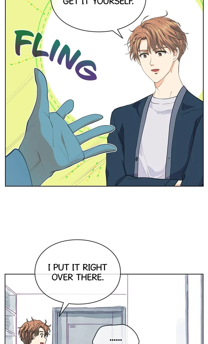 The Strange Story of a Guy Next Door And a Novelist Chapter 125 - page 11
