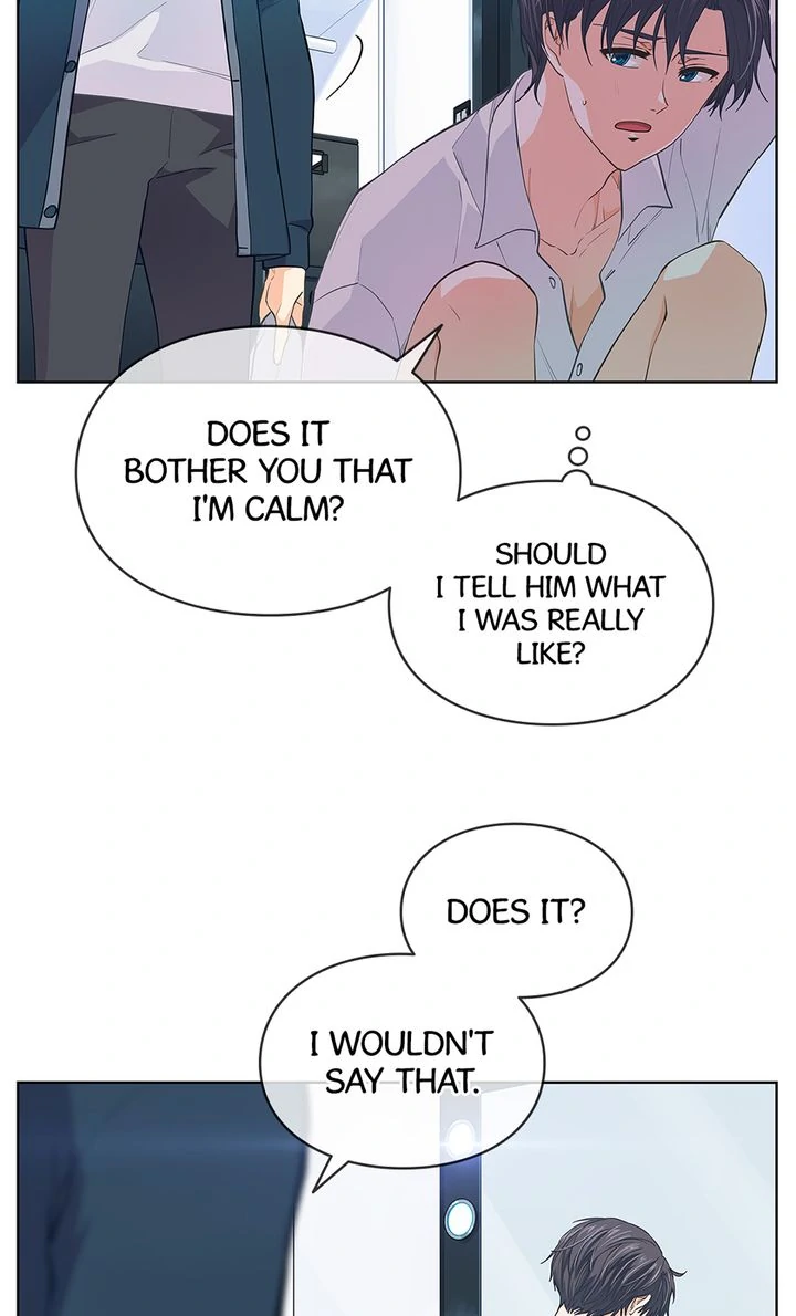 The Strange Story of a Guy Next Door And a Novelist Chapter 125 - page 17
