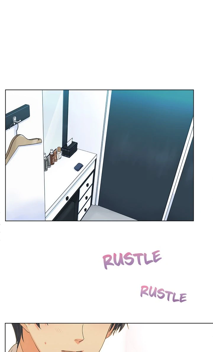 The Strange Story of a Guy Next Door And a Novelist Chapter 125 - page 1