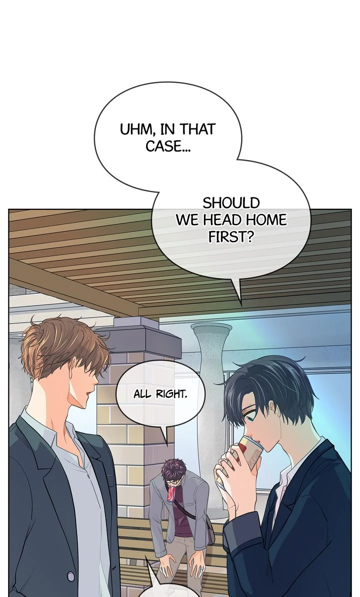 The Strange Story of a Guy Next Door And a Novelist Chapter 151 - page 9