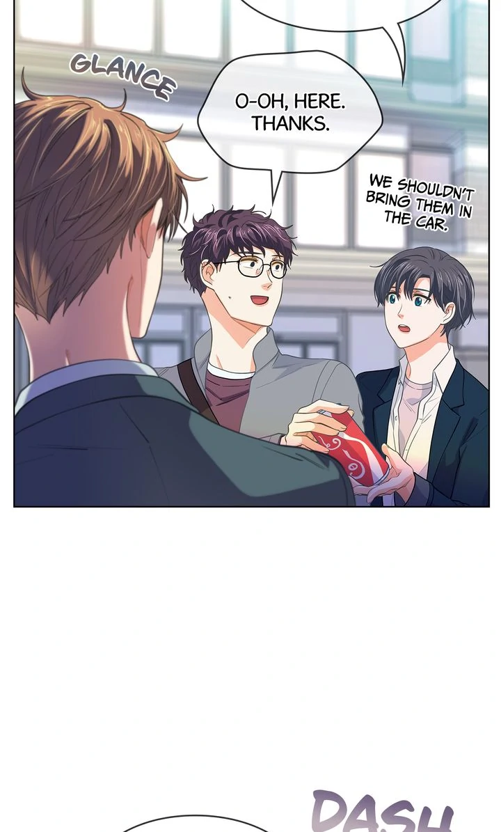 The Strange Story of a Guy Next Door And a Novelist Chapter 151 - page 16