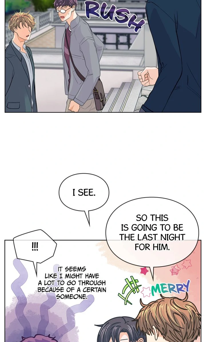 The Strange Story of a Guy Next Door And a Novelist Chapter 151 - page 25