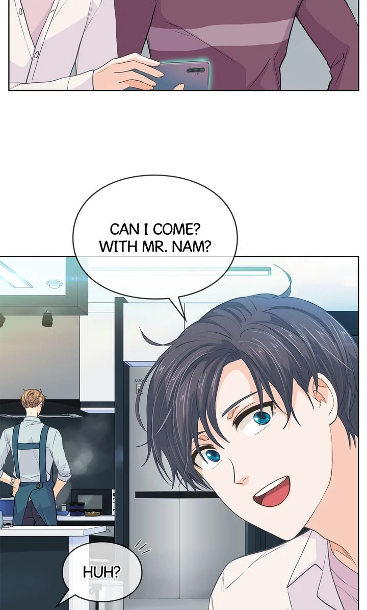 The Strange Story of a Guy Next Door And a Novelist Chapter 151 - page 42