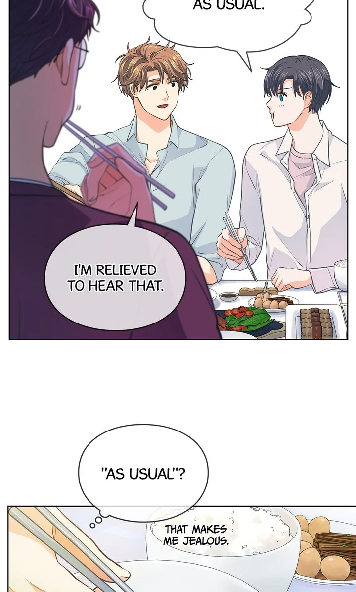 The Strange Story of a Guy Next Door And a Novelist Chapter 151 - page 57