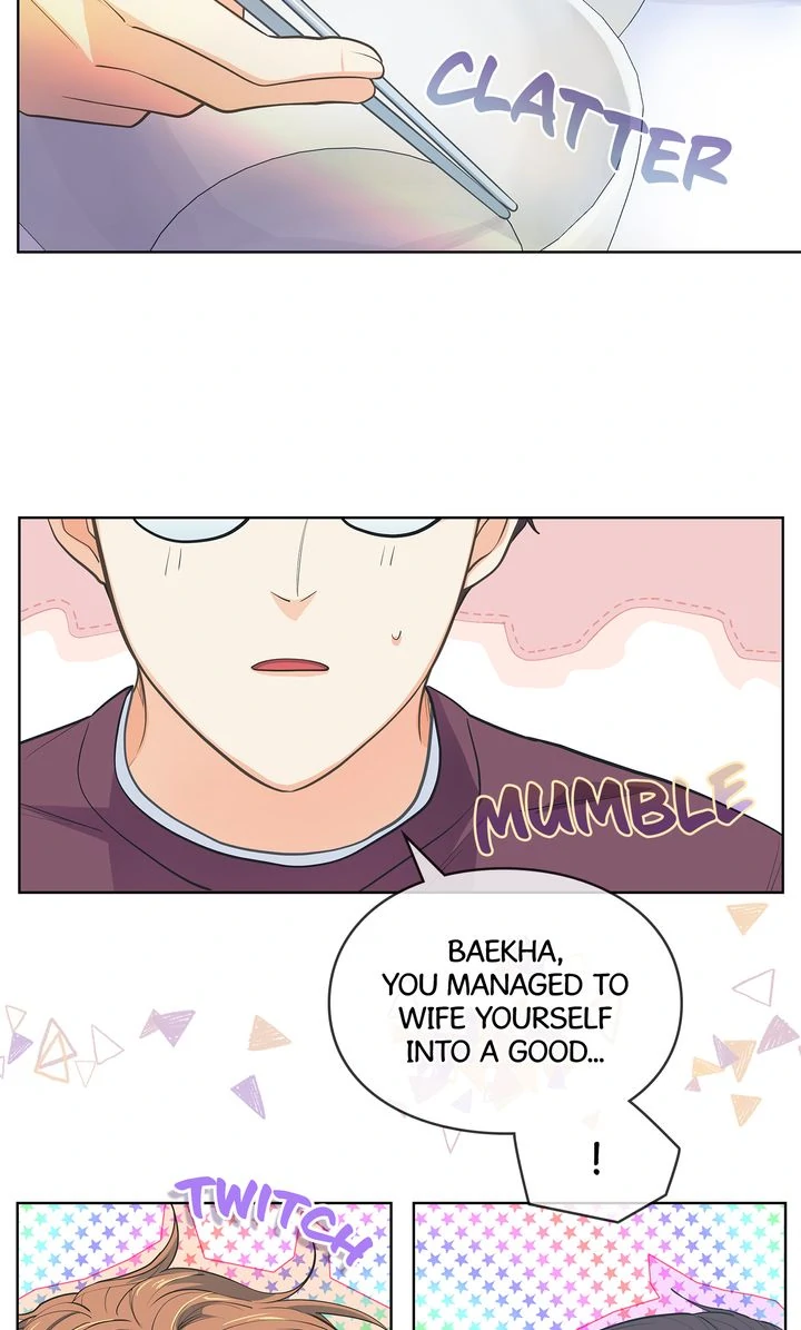 The Strange Story of a Guy Next Door And a Novelist Chapter 151 - page 58