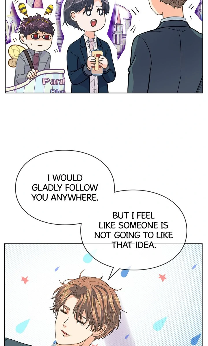 The Strange Story of a Guy Next Door And a Novelist Chapter 151 - page 7