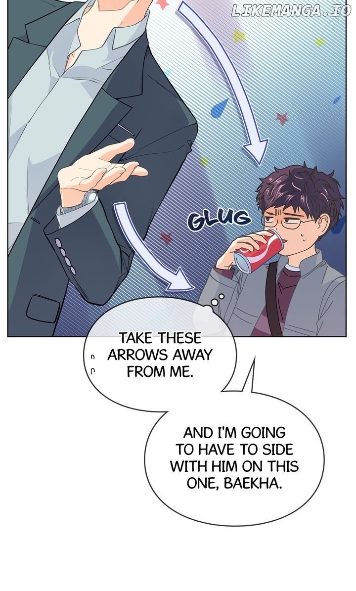 The Strange Story of a Guy Next Door And a Novelist Chapter 151 - page 8