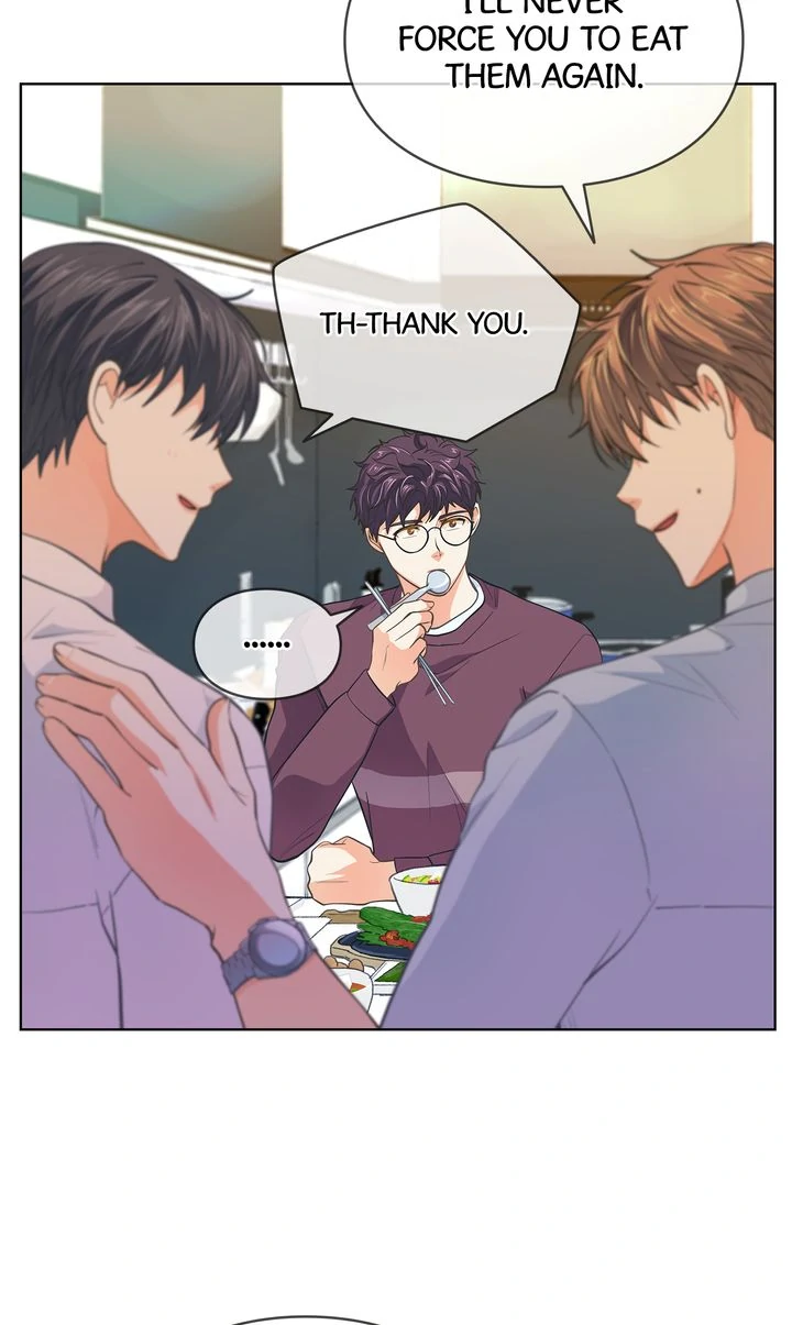 The Strange Story of a Guy Next Door And a Novelist Chapter 152 - page 17