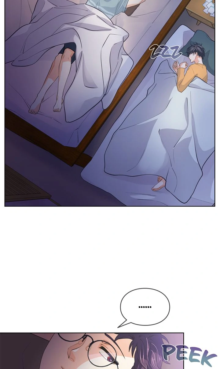 The Strange Story of a Guy Next Door And a Novelist Chapter 152 - page 23