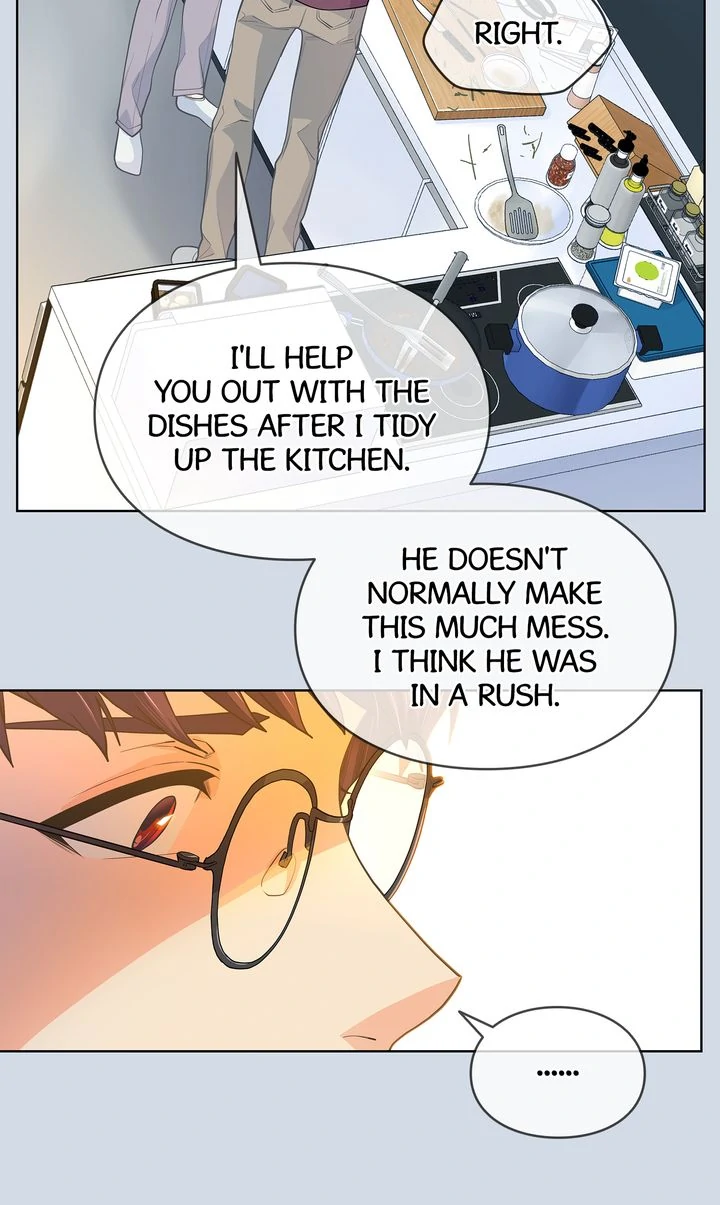 The Strange Story of a Guy Next Door And a Novelist Chapter 152 - page 38