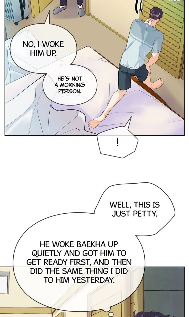 The Strange Story of a Guy Next Door And a Novelist Chapter 152 - page 56