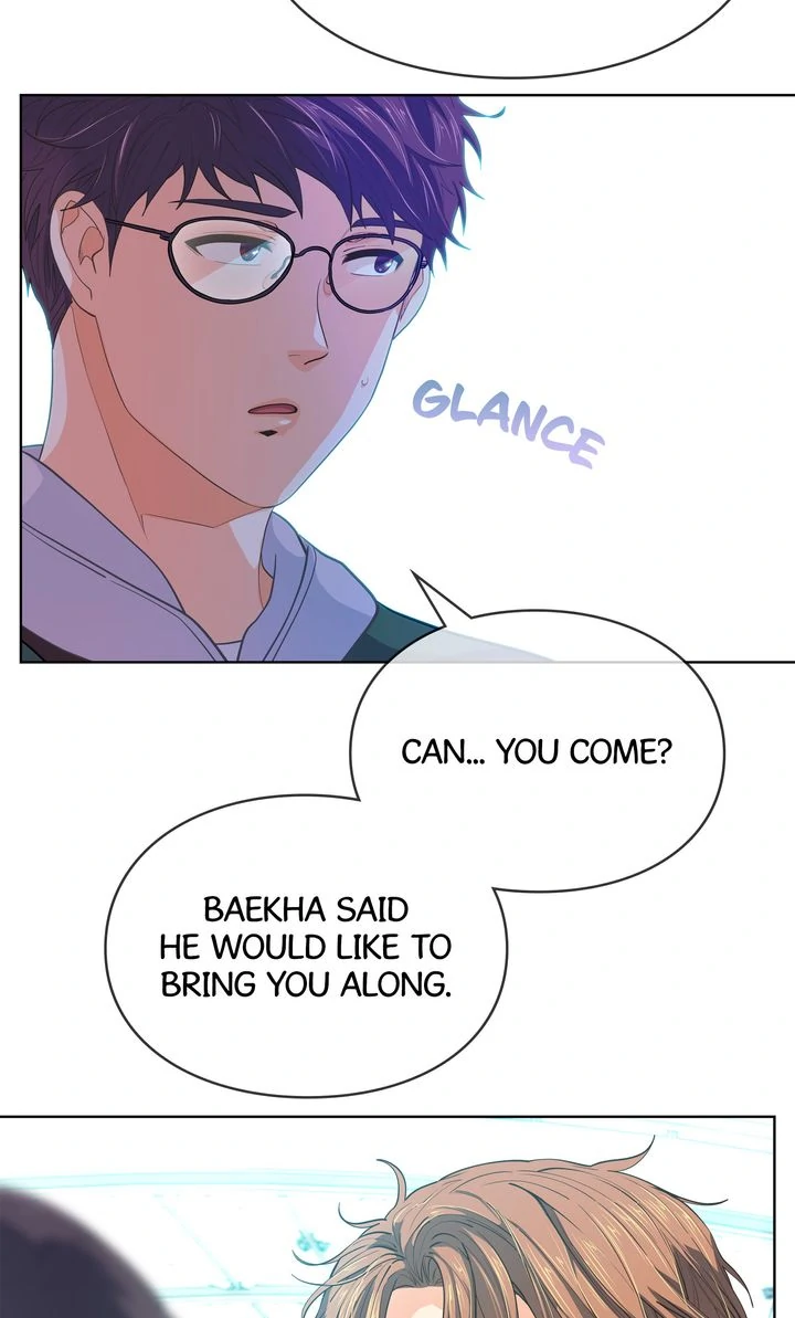 The Strange Story of a Guy Next Door And a Novelist Chapter 153 - page 12