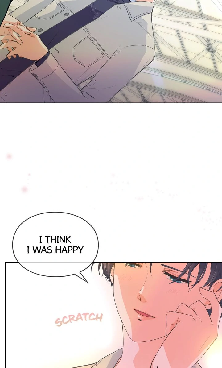 The Strange Story of a Guy Next Door And a Novelist Chapter 153 - page 42