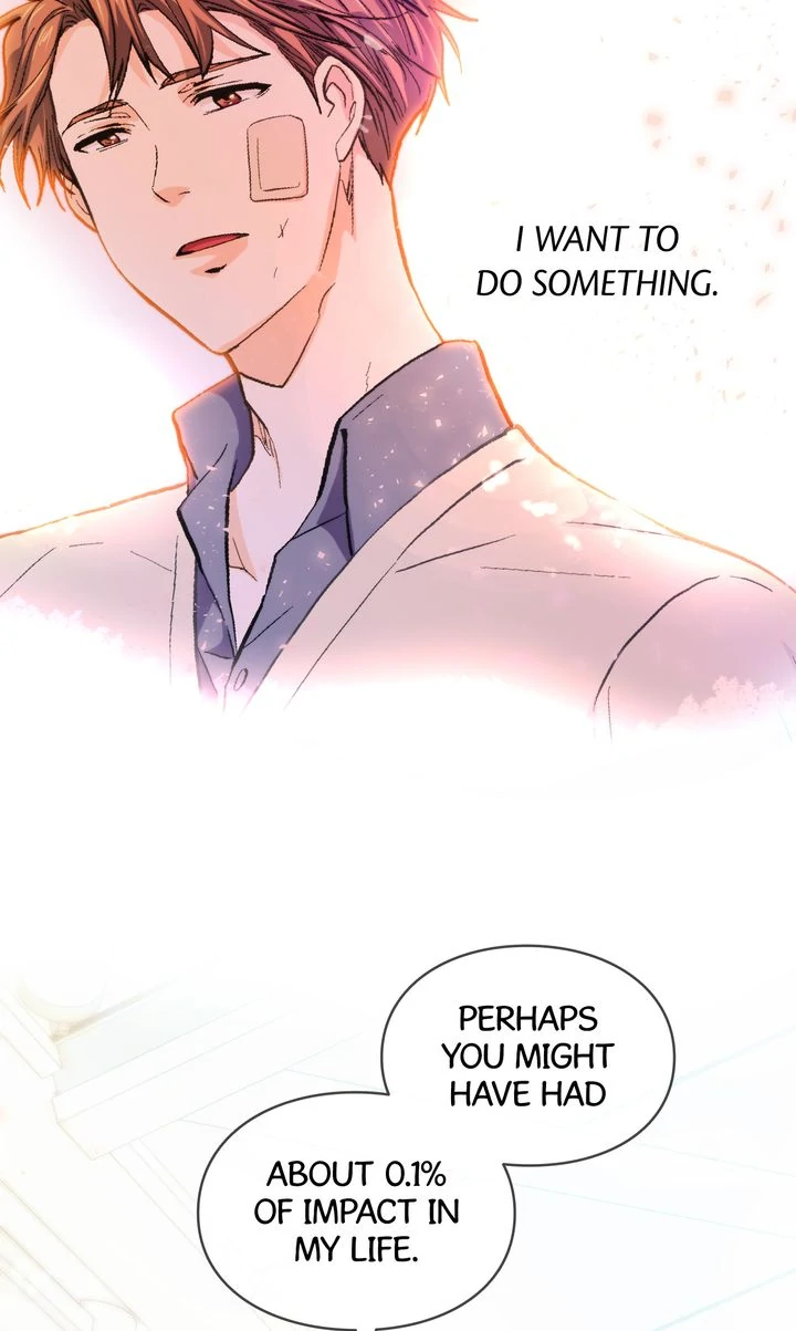 The Strange Story of a Guy Next Door And a Novelist Chapter 154 - page 17