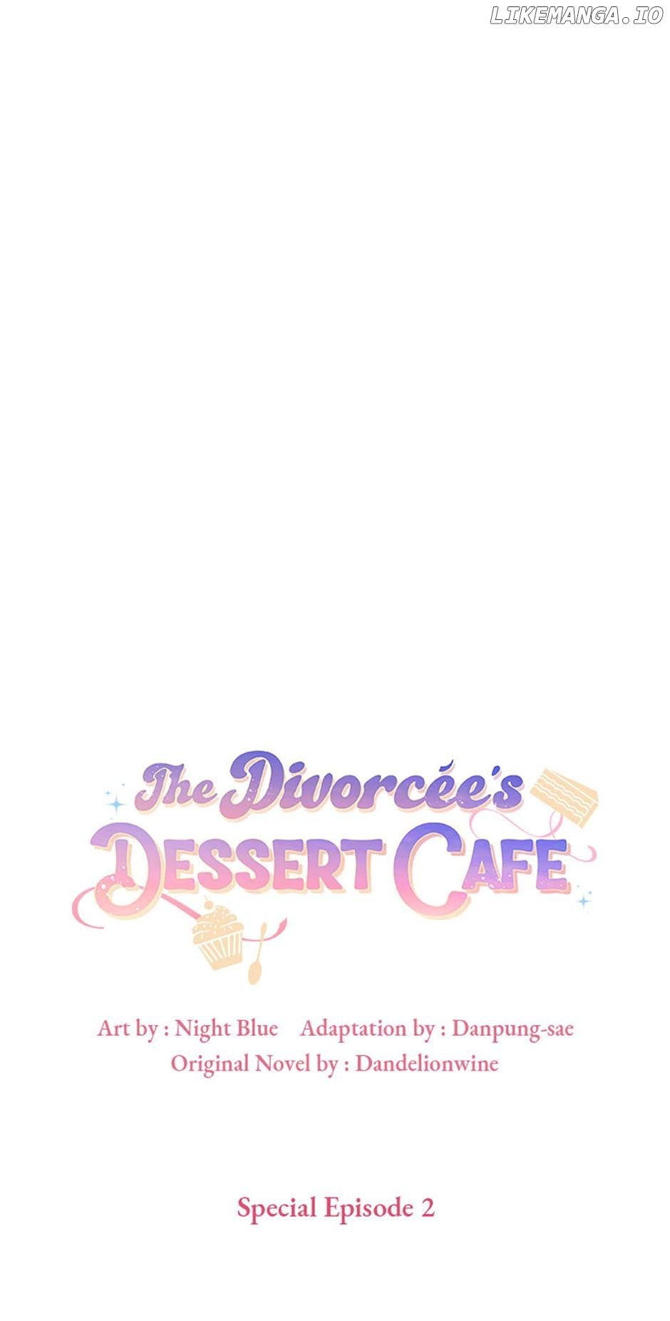 The Divorcée's Dessert Cafe Chapter 84 - page 1