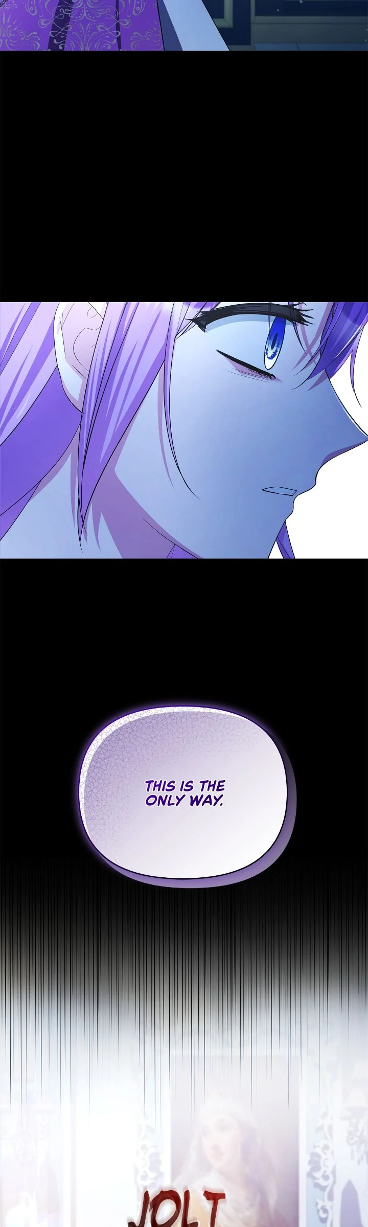 The Ugly Lady’s Secret Pouch Chapter 69 - page 6