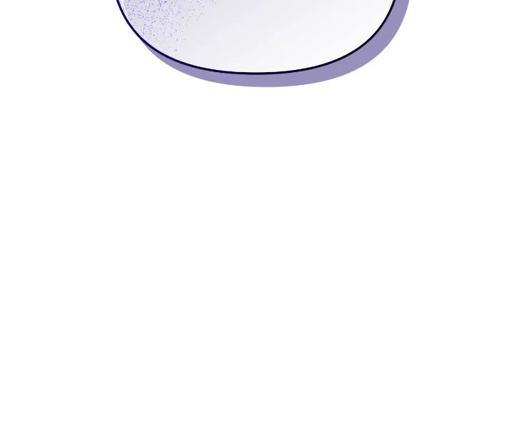 The Ugly Lady’s Secret Pouch Chapter 70 - page 58