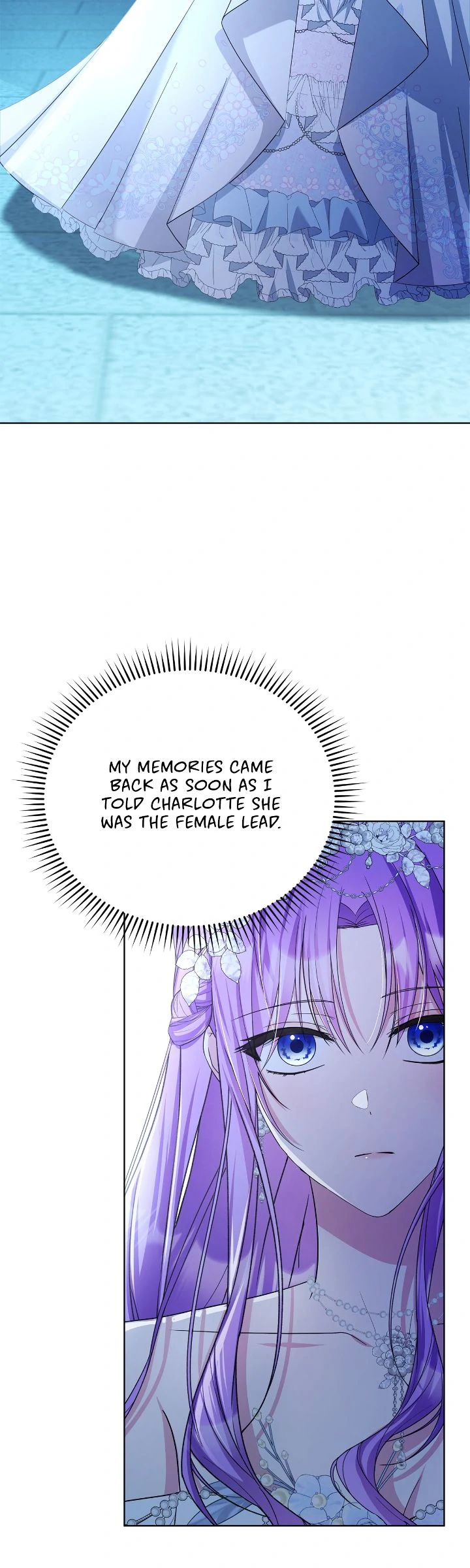 The Ugly Lady’s Secret Pouch Chapter 71 - page 20