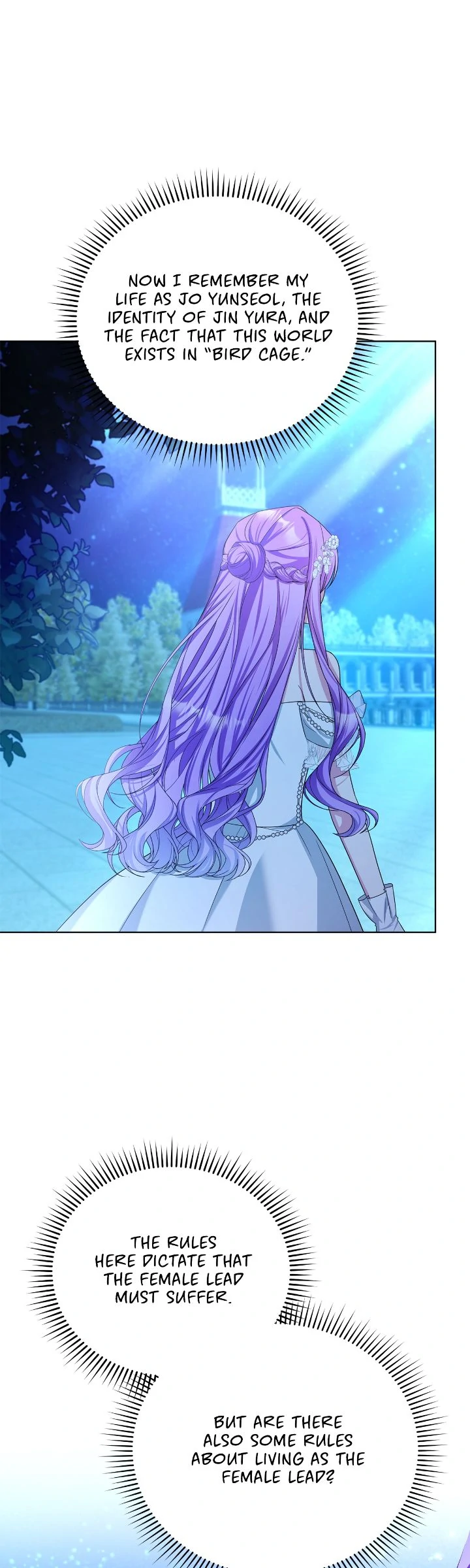 The Ugly Lady’s Secret Pouch Chapter 71 - page 21