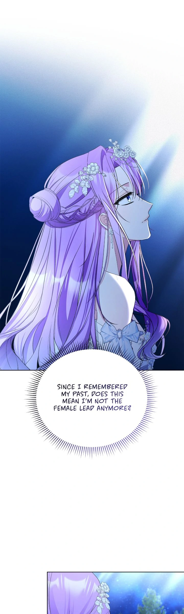 The Ugly Lady’s Secret Pouch Chapter 71 - page 24