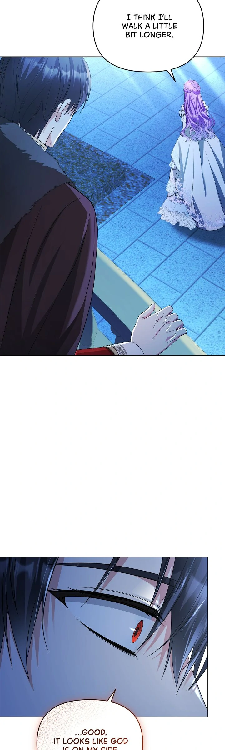 The Ugly Lady’s Secret Pouch Chapter 71 - page 26