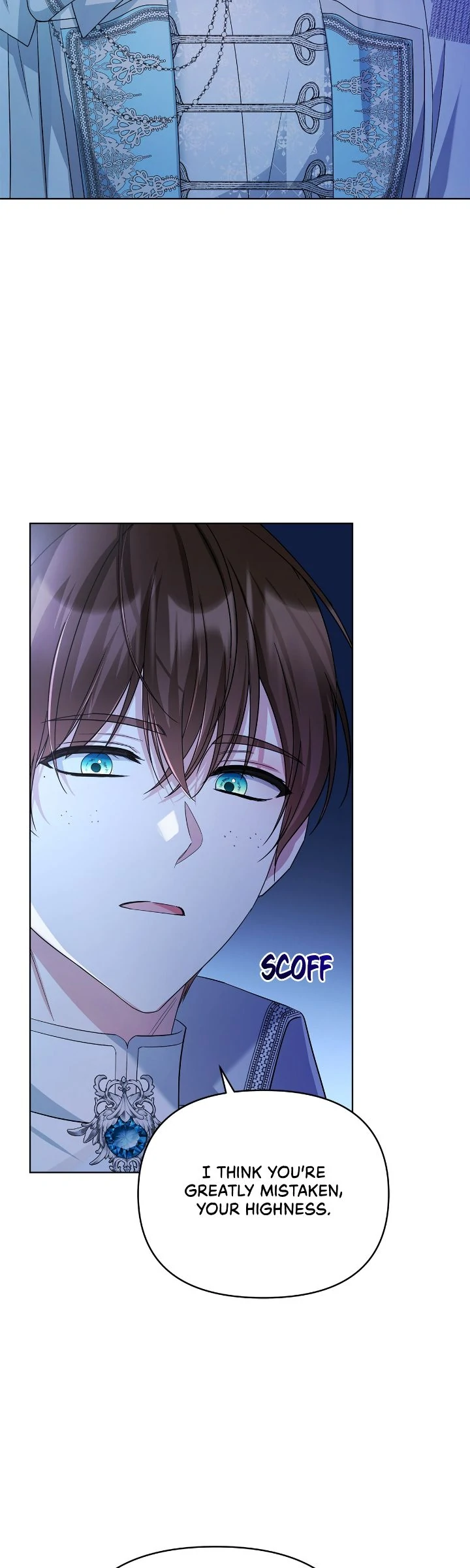 The Ugly Lady’s Secret Pouch Chapter 71 - page 3