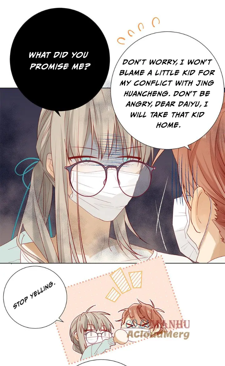 In Search Of The Twelve Golden Hairpins Chapter 71 - page 10
