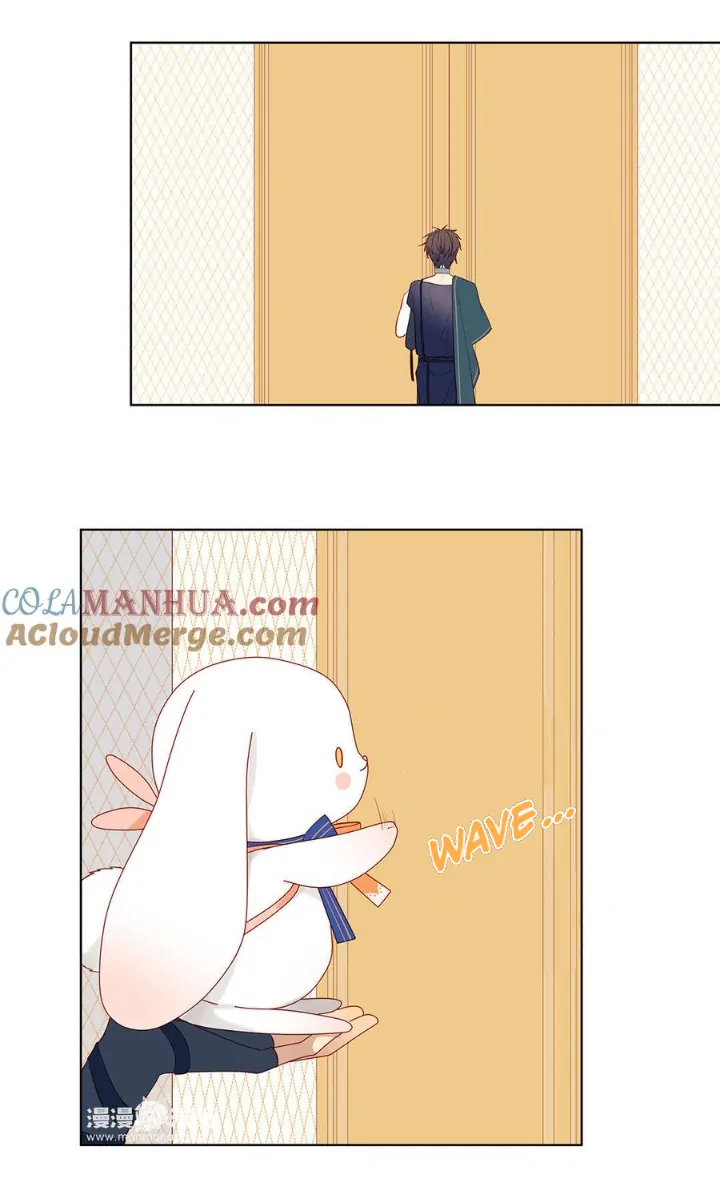 In Search Of The Twelve Golden Hairpins Chapter 71 - page 15
