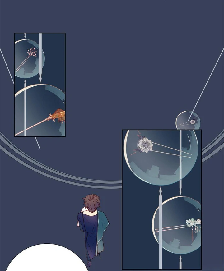 In Search Of The Twelve Golden Hairpins Chapter 71 - page 23