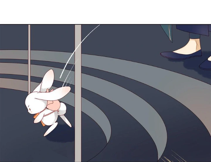 In Search Of The Twelve Golden Hairpins Chapter 71 - page 25