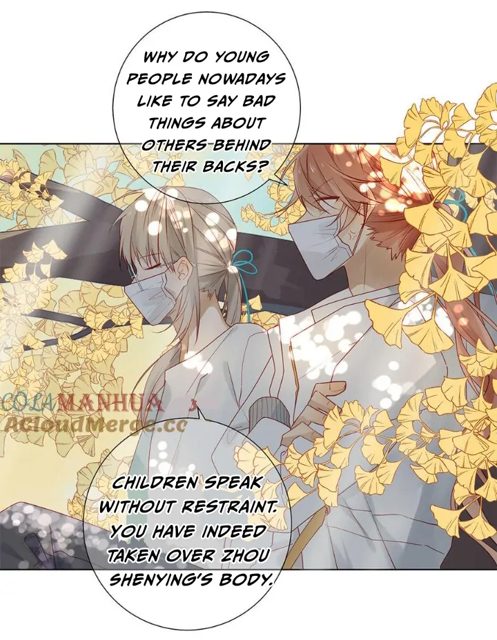 In Search Of The Twelve Golden Hairpins Chapter 71 - page 7
