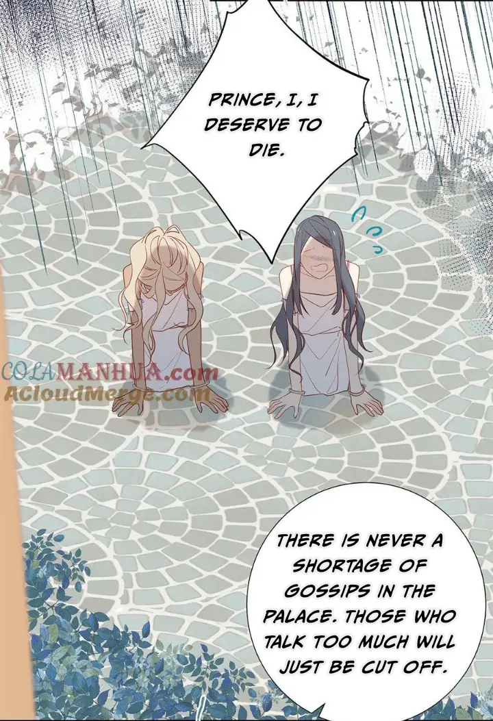 In Search Of The Twelve Golden Hairpins Chapter 72 - page 21