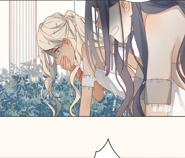 In Search Of The Twelve Golden Hairpins Chapter 72 - page 22