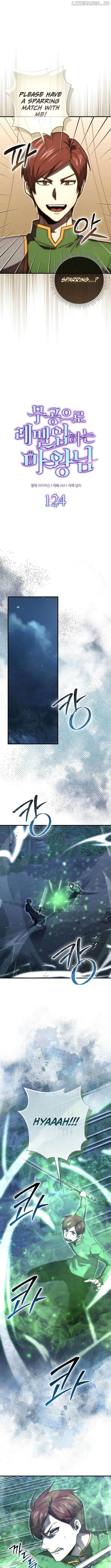 Demon Lord’s Martial Arts Ascension Chapter 124 - page 4