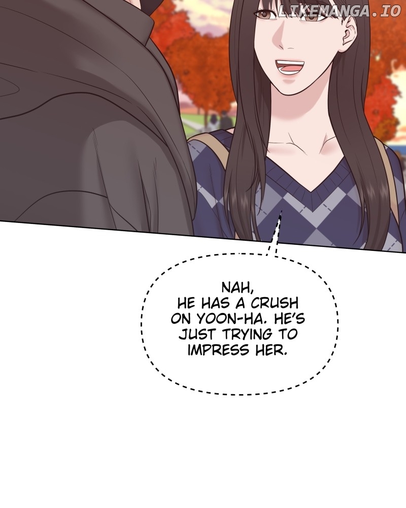 The Second Lead Syndrome Chapter 86 - page 45