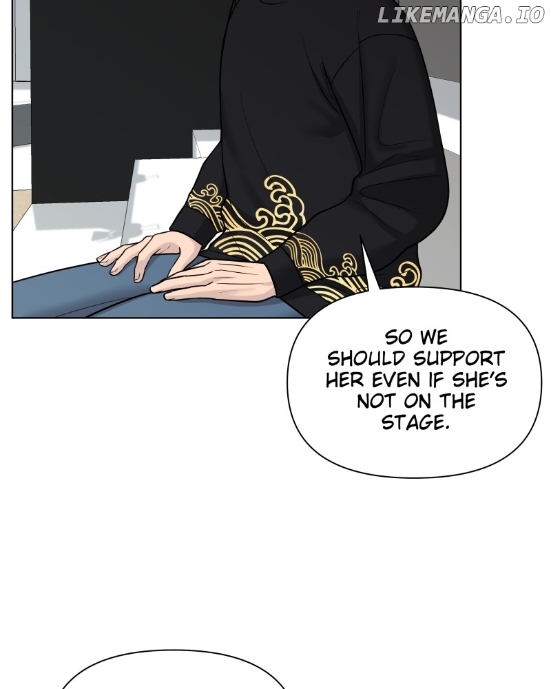 The Second Lead Syndrome Chapter 87 - page 5