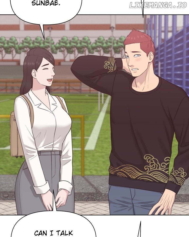 The Second Lead Syndrome Chapter 87 - page 74