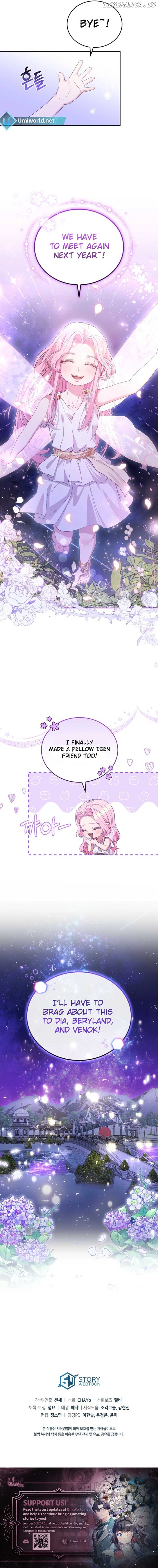 Dear Fairy, Please Contract With Me Chapter 27 - page 14