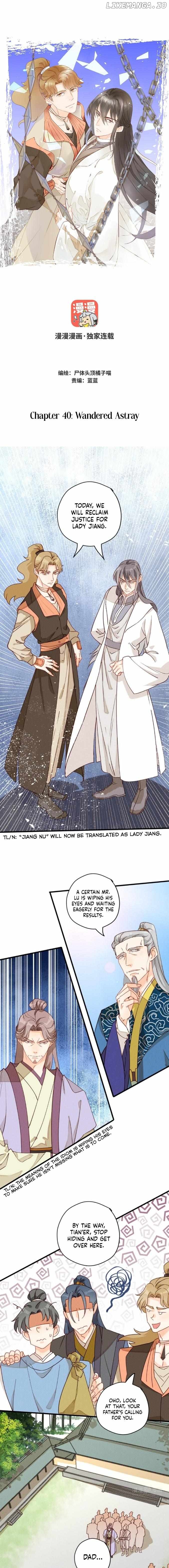 Baozhao Mengzhu Qiao Mo Tou Chapter 40 - page 1